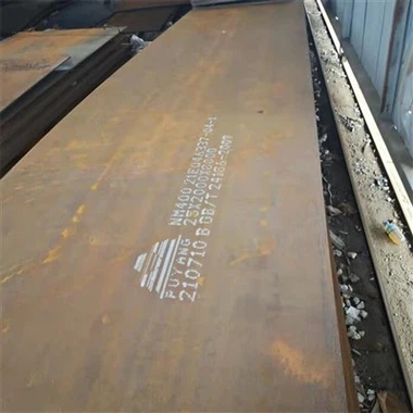 فولاد 450HB