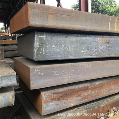 ورق فولادی NM500