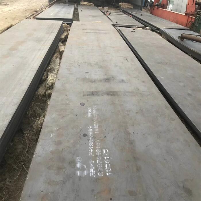 CCS BV Shipbuilding Steel Plates