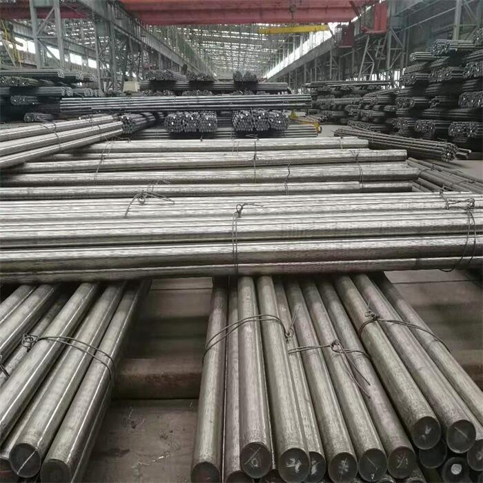 Cm35 Steel