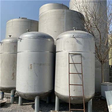 ورق فولادی مخزن تحت فشار 13CrMo44 بشقاب بویلر