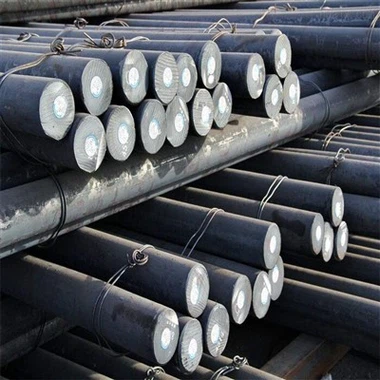 فولاد S20c